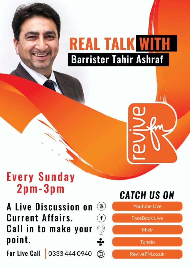 Multi-award-winning business barrister Tahir Ashraf turns radio presenter radio host on Revive FM an upcoming FM radio station. 'Real Talk with Barrister Tahir Ashraf'.
